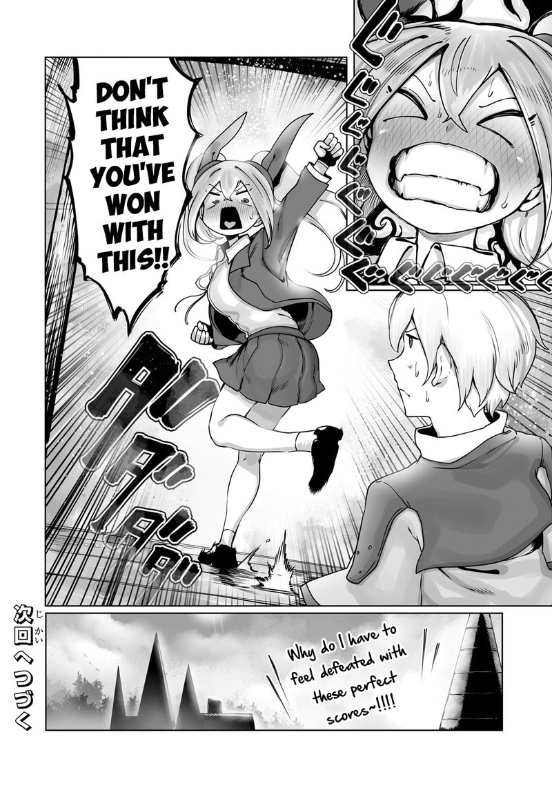 The Useless Tamer Will Turn Into The Top Unconsciously By My Previous Life Knowledge 34 23