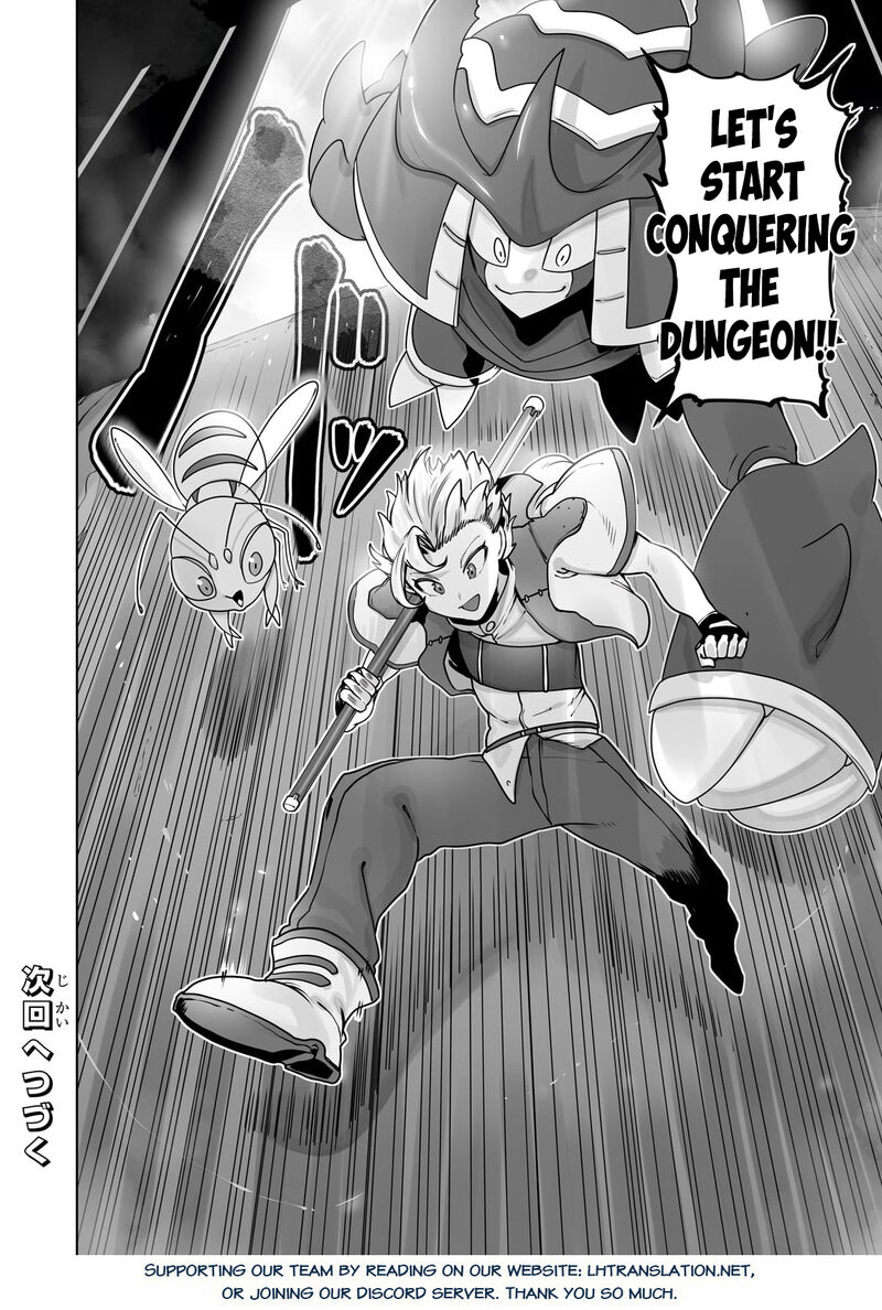 The Useless Tamer Will Turn Into The Top Unconsciously By My Previous Life Knowledge 36 25