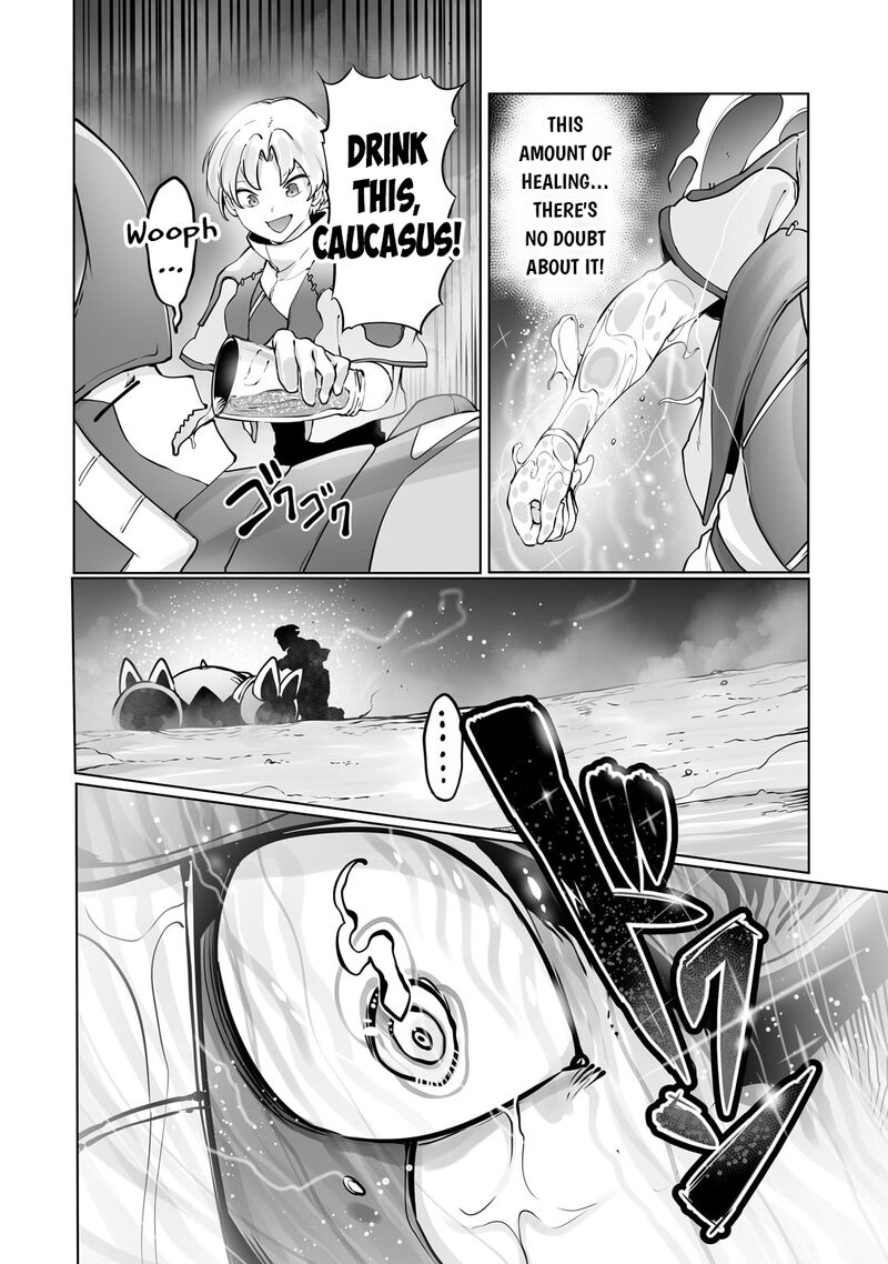 The Useless Tamer Will Turn Into The Top Unconsciously By My Previous Life Knowledge 37 15