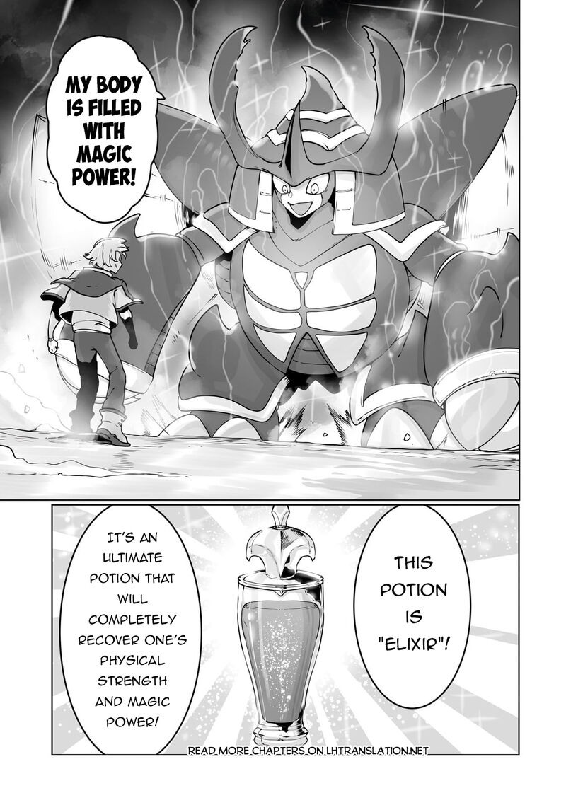 The Useless Tamer Will Turn Into The Top Unconsciously By My Previous Life Knowledge 37 16