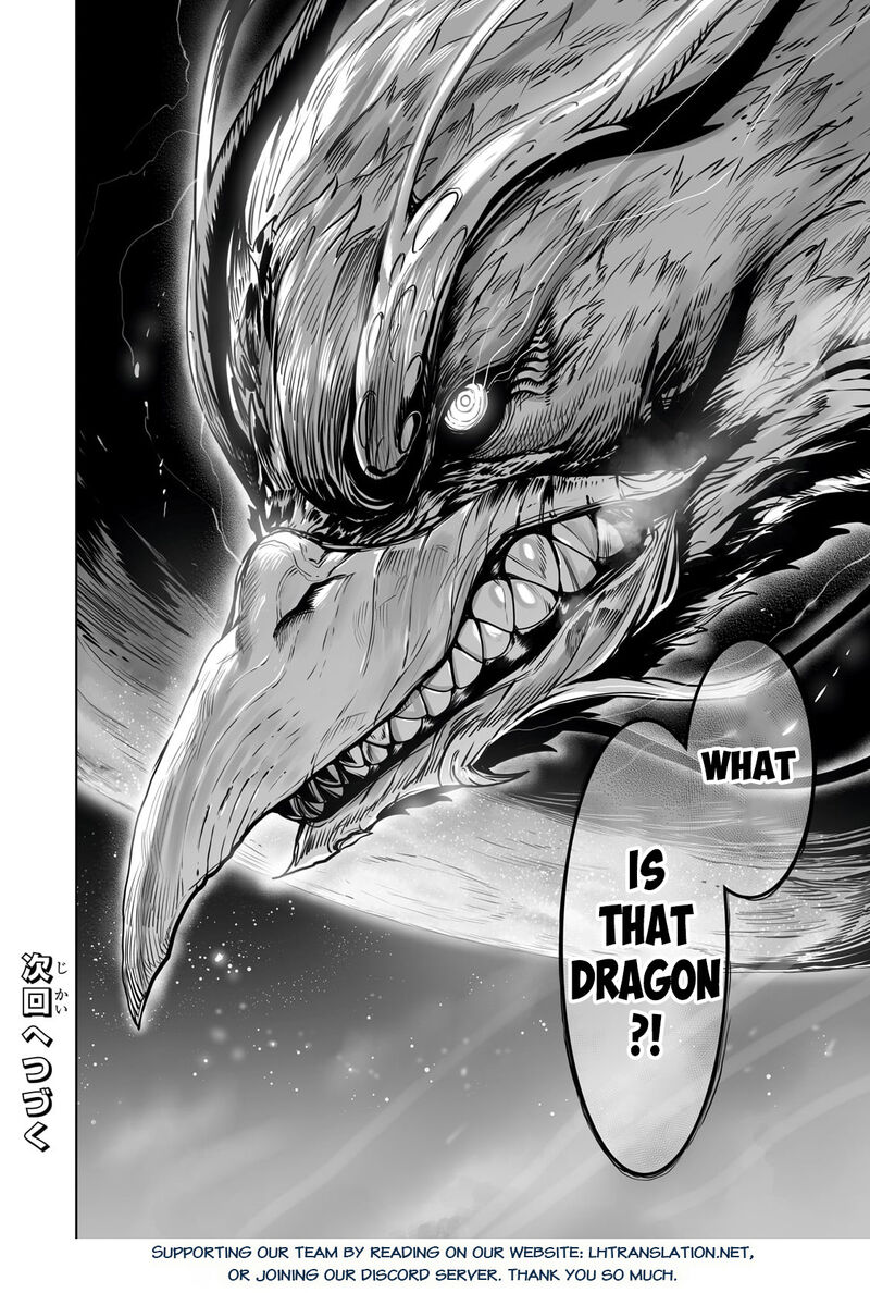 The Useless Tamer Will Turn Into The Top Unconsciously By My Previous Life Knowledge 37 25
