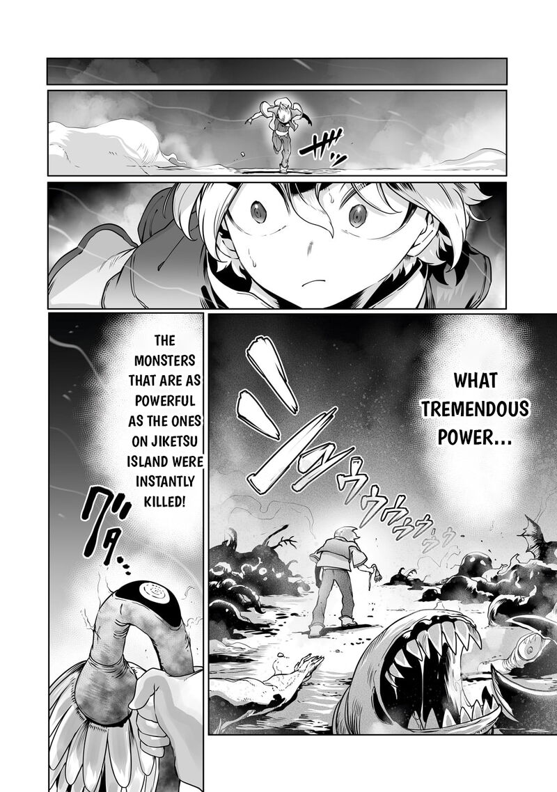 The Useless Tamer Will Turn Into The Top Unconsciously By My Previous Life Knowledge 37 9