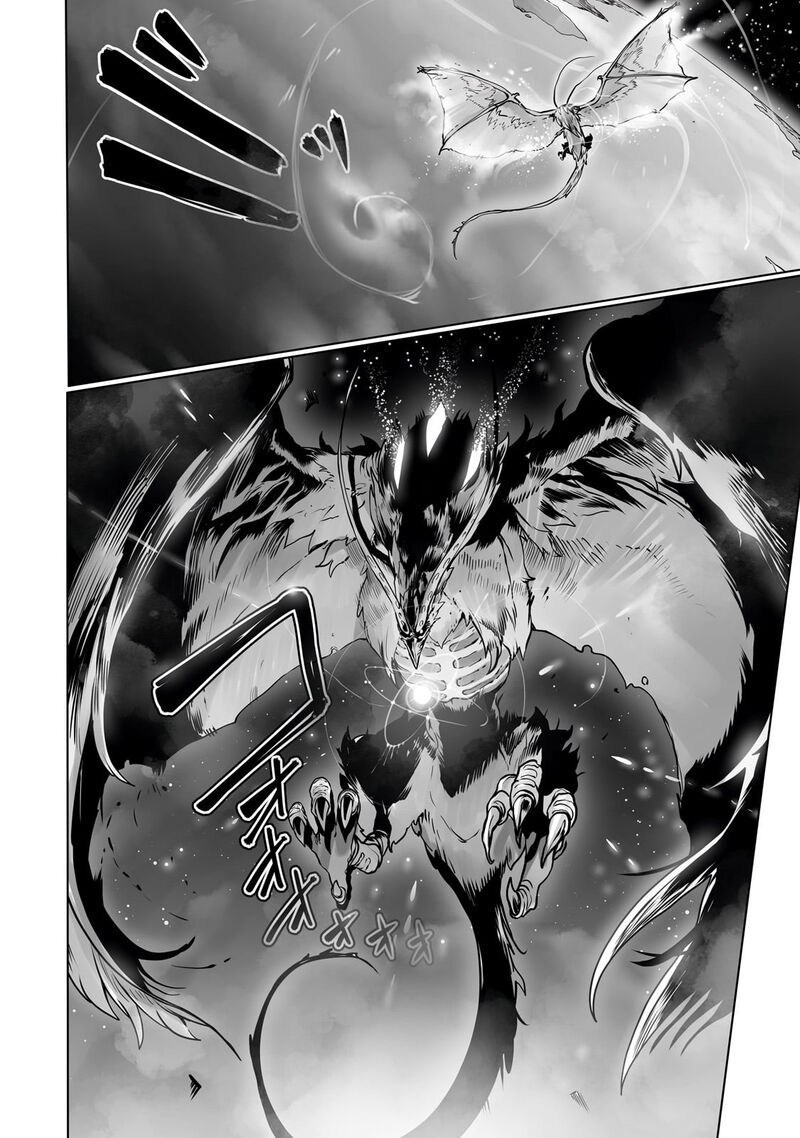 The Useless Tamer Will Turn Into The Top Unconsciously By My Previous Life Knowledge 38 13