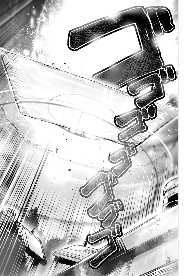 The Useless Tamer Will Turn Into The Top Unconsciously By My Previous Life Knowledge 38 20