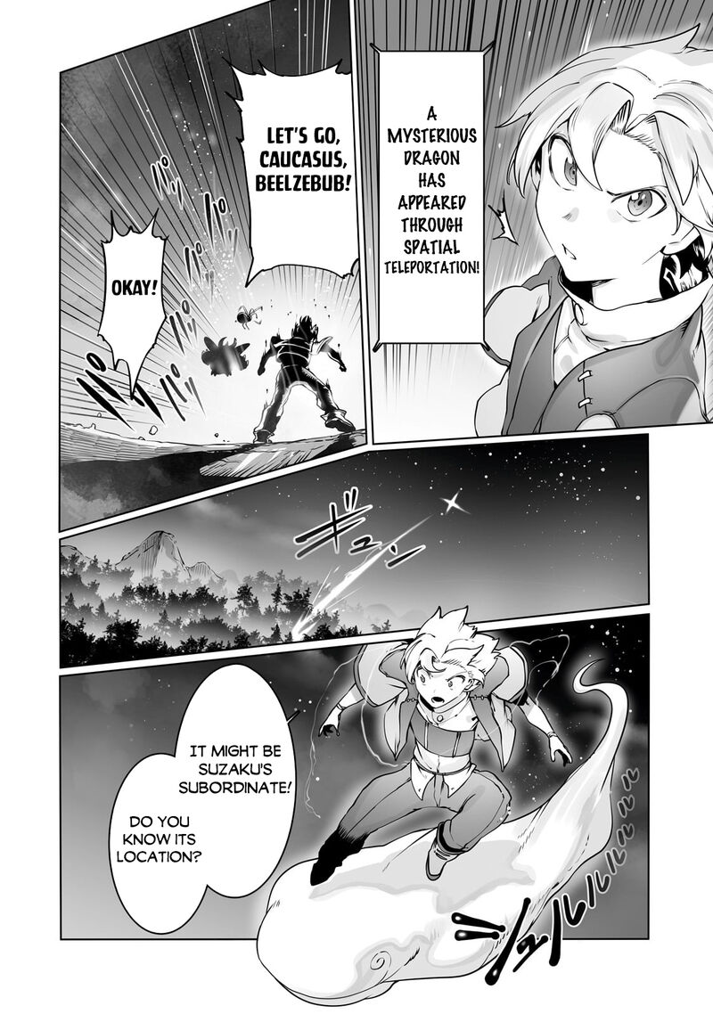 The Useless Tamer Will Turn Into The Top Unconsciously By My Previous Life Knowledge 38 3