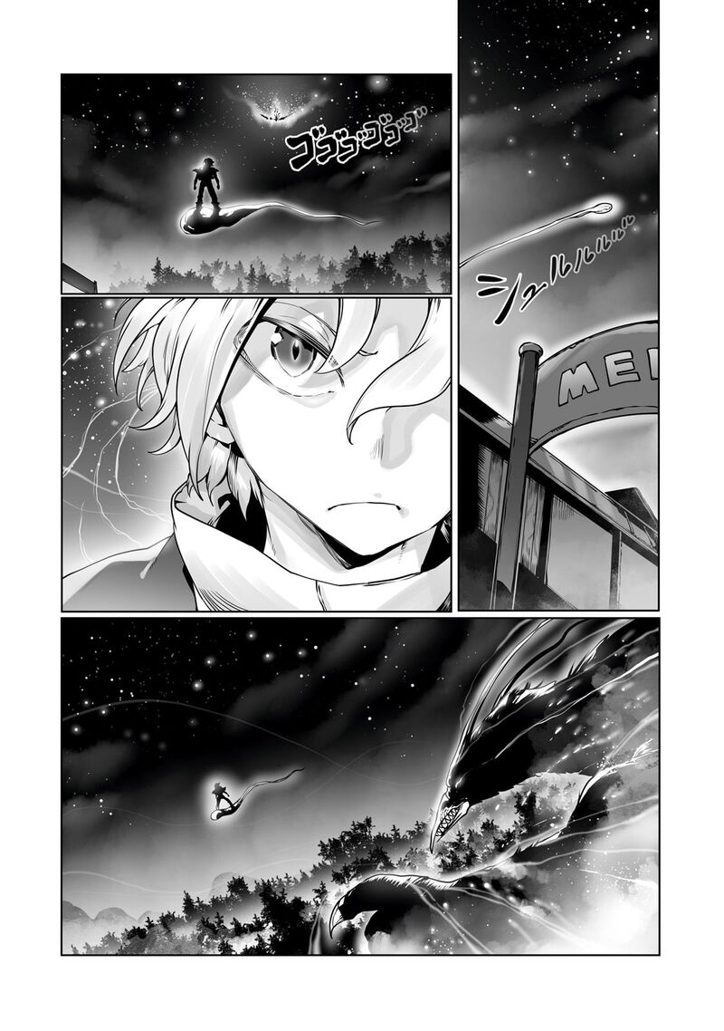 The Useless Tamer Will Turn Into The Top Unconsciously By My Previous Life Knowledge 38 9