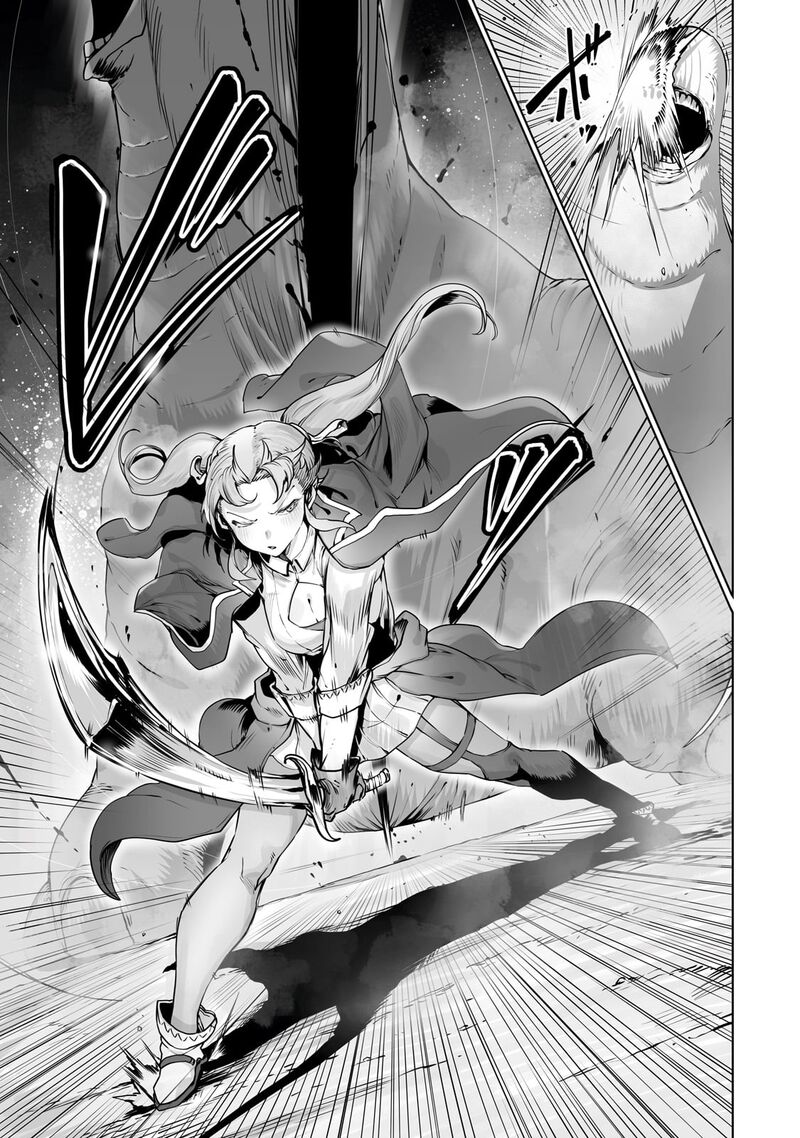The Useless Tamer Will Turn Into The Top Unconsciously By My Previous Life Knowledge 39 12
