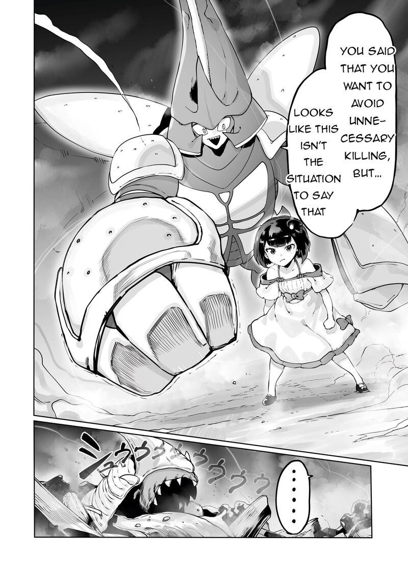 The Useless Tamer Will Turn Into The Top Unconsciously By My Previous Life Knowledge 39 15