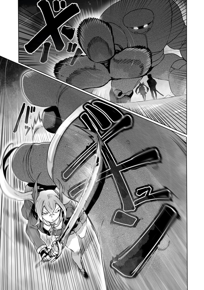 The Useless Tamer Will Turn Into The Top Unconsciously By My Previous Life Knowledge 39 20
