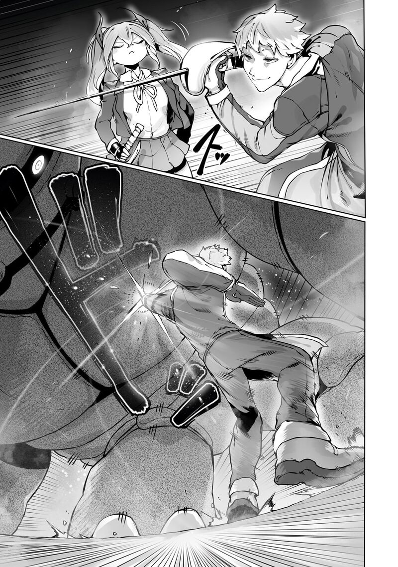 The Useless Tamer Will Turn Into The Top Unconsciously By My Previous Life Knowledge 39 22