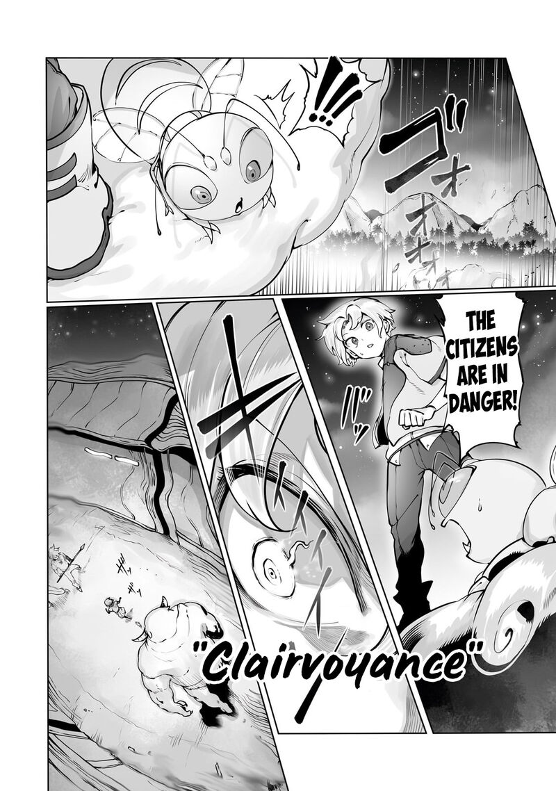 The Useless Tamer Will Turn Into The Top Unconsciously By My Previous Life Knowledge 39 3