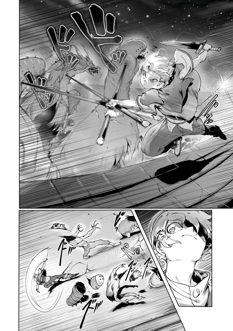 The Useless Tamer Will Turn Into The Top Unconsciously By My Previous Life Knowledge 39 7