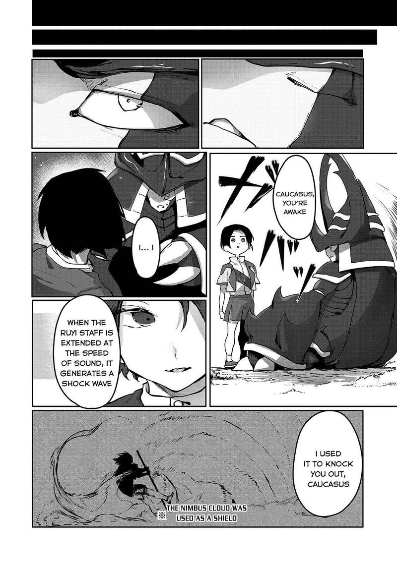 The Useless Tamer Will Turn Into The Top Unconsciously By My Previous Life Knowledge 4 19