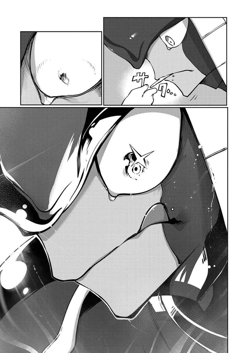 The Useless Tamer Will Turn Into The Top Unconsciously By My Previous Life Knowledge 4 22