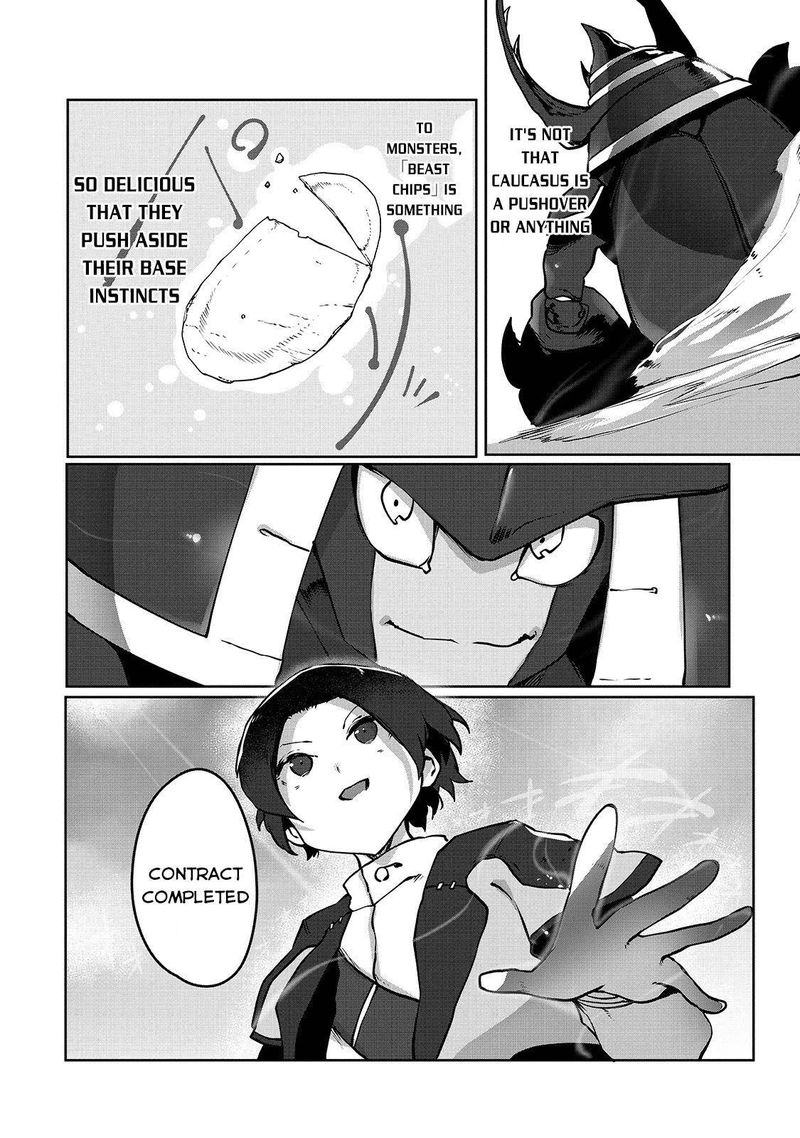 The Useless Tamer Will Turn Into The Top Unconsciously By My Previous Life Knowledge 4 25