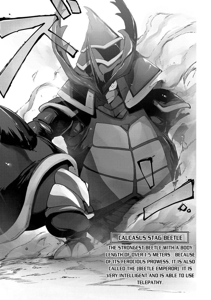 The Useless Tamer Will Turn Into The Top Unconsciously By My Previous Life Knowledge 4 7