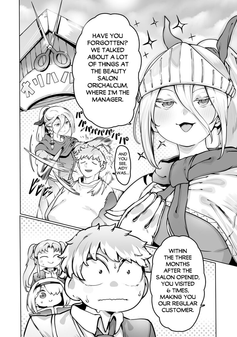 The Useless Tamer Will Turn Into The Top Unconsciously By My Previous Life Knowledge 40 21