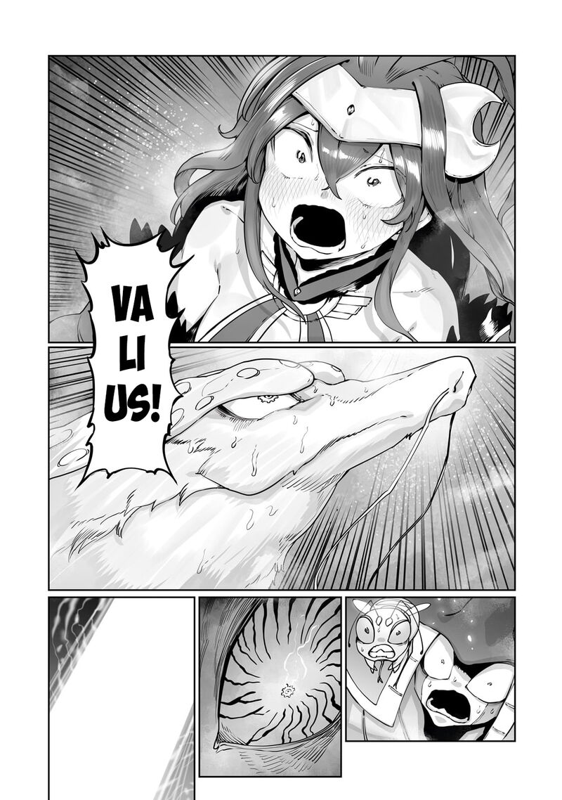 The Useless Tamer Will Turn Into The Top Unconsciously By My Previous Life Knowledge 41 11