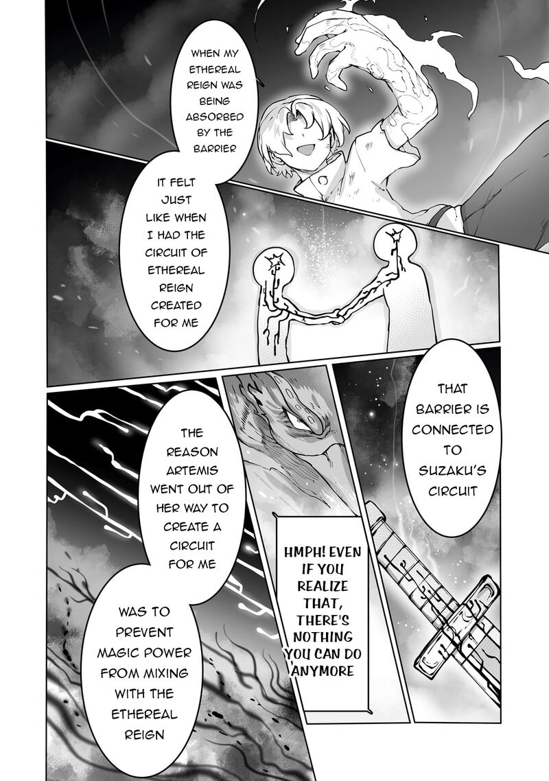 The Useless Tamer Will Turn Into The Top Unconsciously By My Previous Life Knowledge 41 16