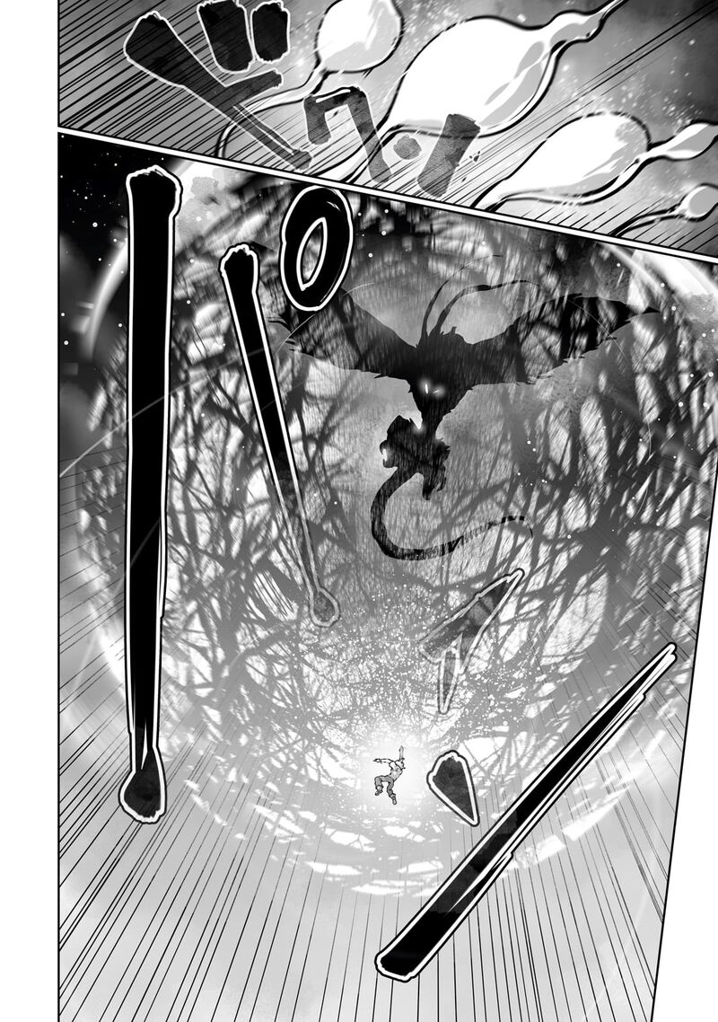 The Useless Tamer Will Turn Into The Top Unconsciously By My Previous Life Knowledge 41 18