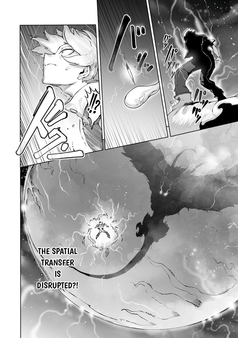 The Useless Tamer Will Turn Into The Top Unconsciously By My Previous Life Knowledge 41 2