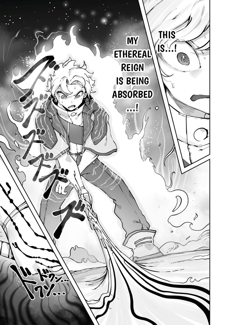 The Useless Tamer Will Turn Into The Top Unconsciously By My Previous Life Knowledge 41 7
