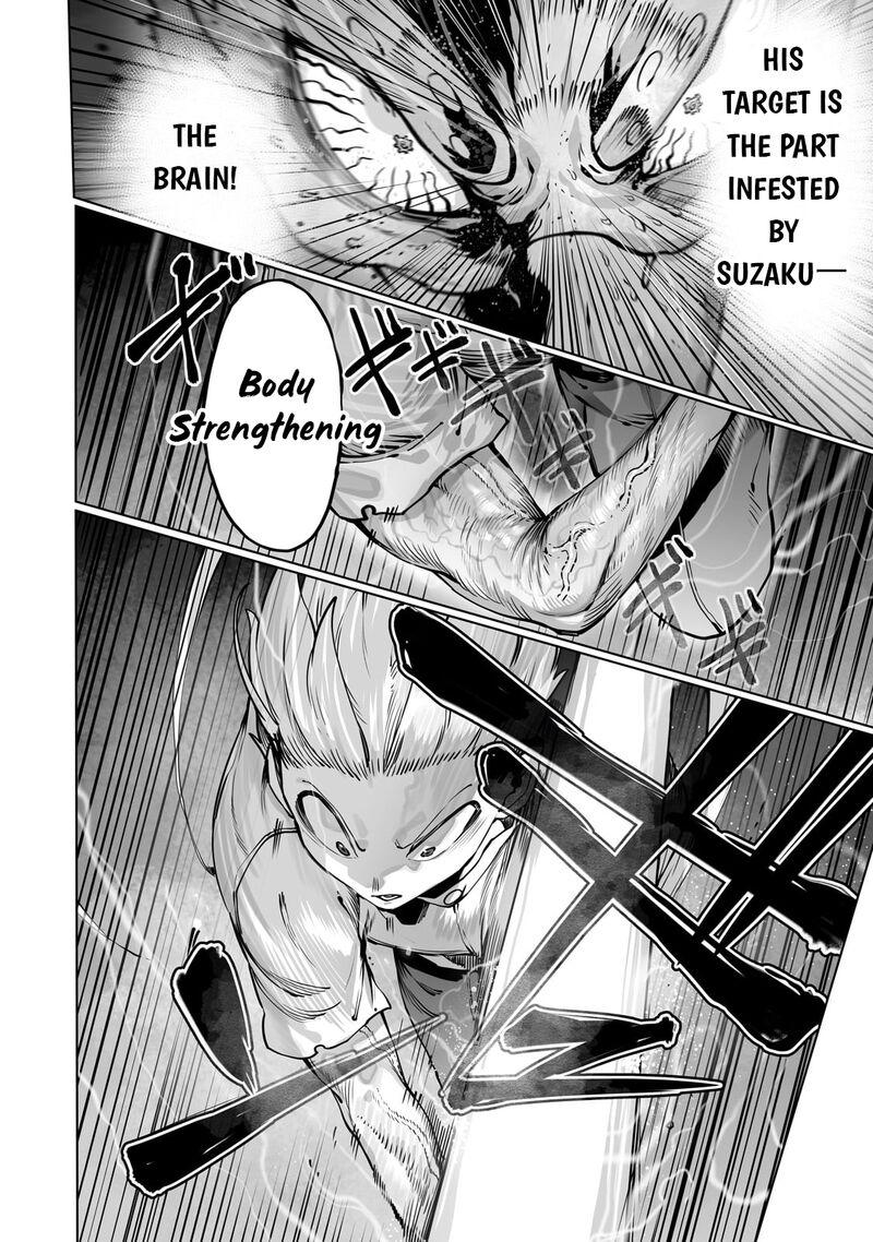 The Useless Tamer Will Turn Into The Top Unconsciously By My Previous Life Knowledge 42 11