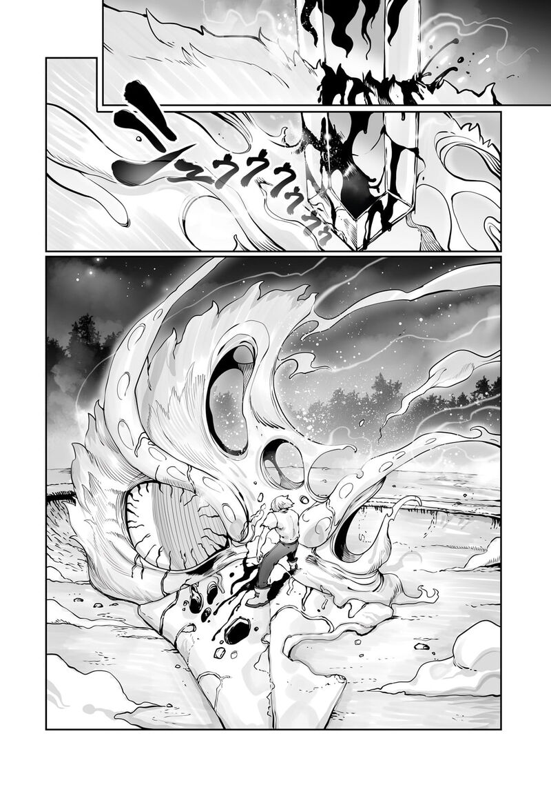 The Useless Tamer Will Turn Into The Top Unconsciously By My Previous Life Knowledge 42 16
