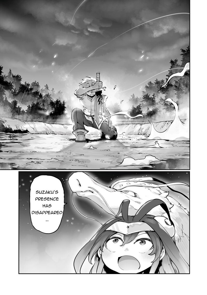 The Useless Tamer Will Turn Into The Top Unconsciously By My Previous Life Knowledge 42 19