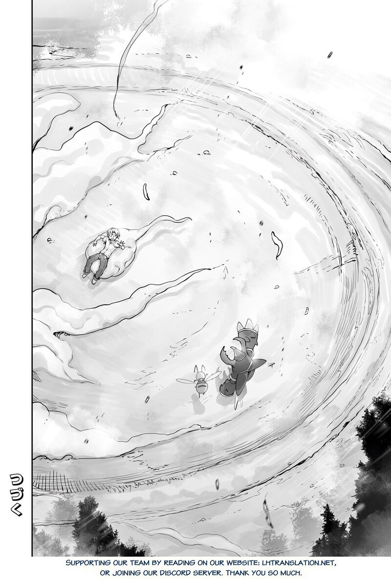The Useless Tamer Will Turn Into The Top Unconsciously By My Previous Life Knowledge 42 22