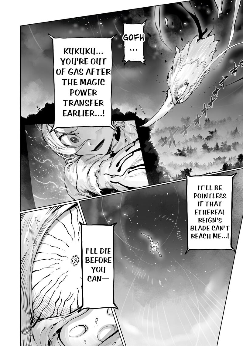 The Useless Tamer Will Turn Into The Top Unconsciously By My Previous Life Knowledge 42 7