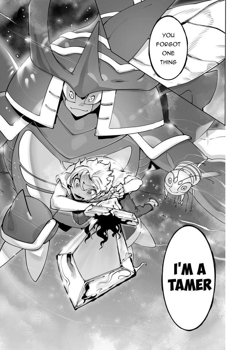 The Useless Tamer Will Turn Into The Top Unconsciously By My Previous Life Knowledge 42 8
