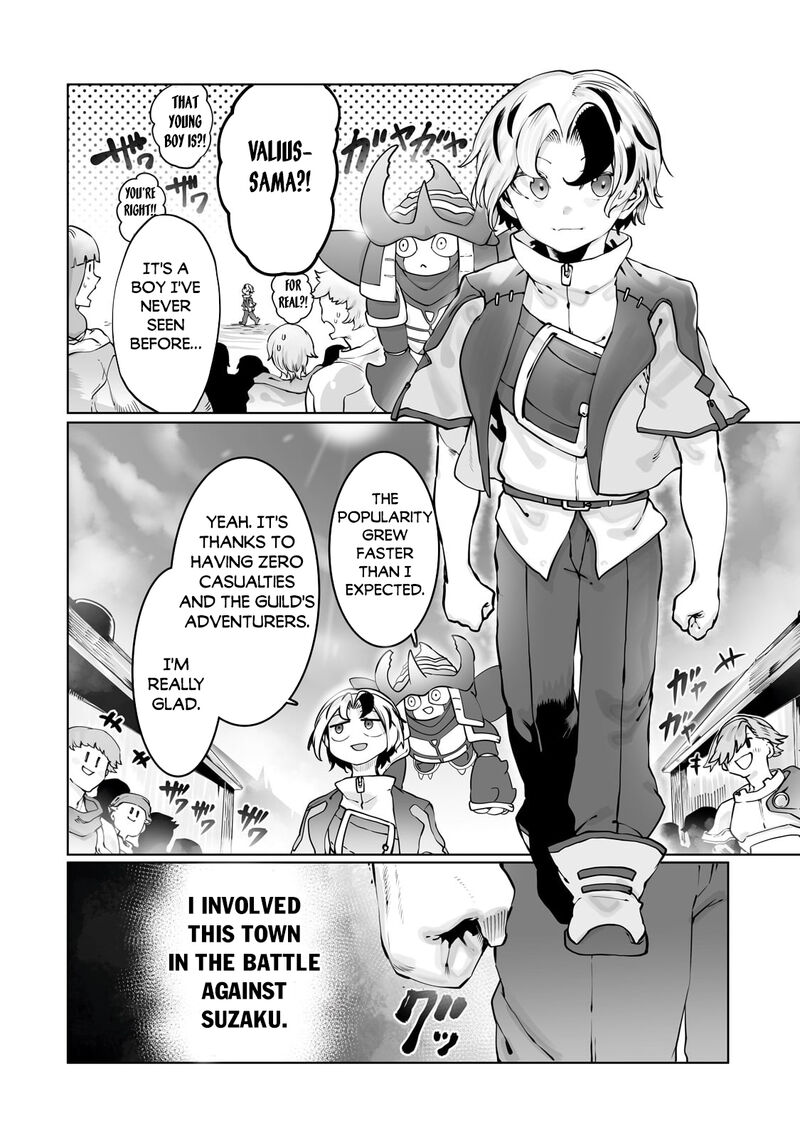 The Useless Tamer Will Turn Into The Top Unconsciously By My Previous Life Knowledge 43 2