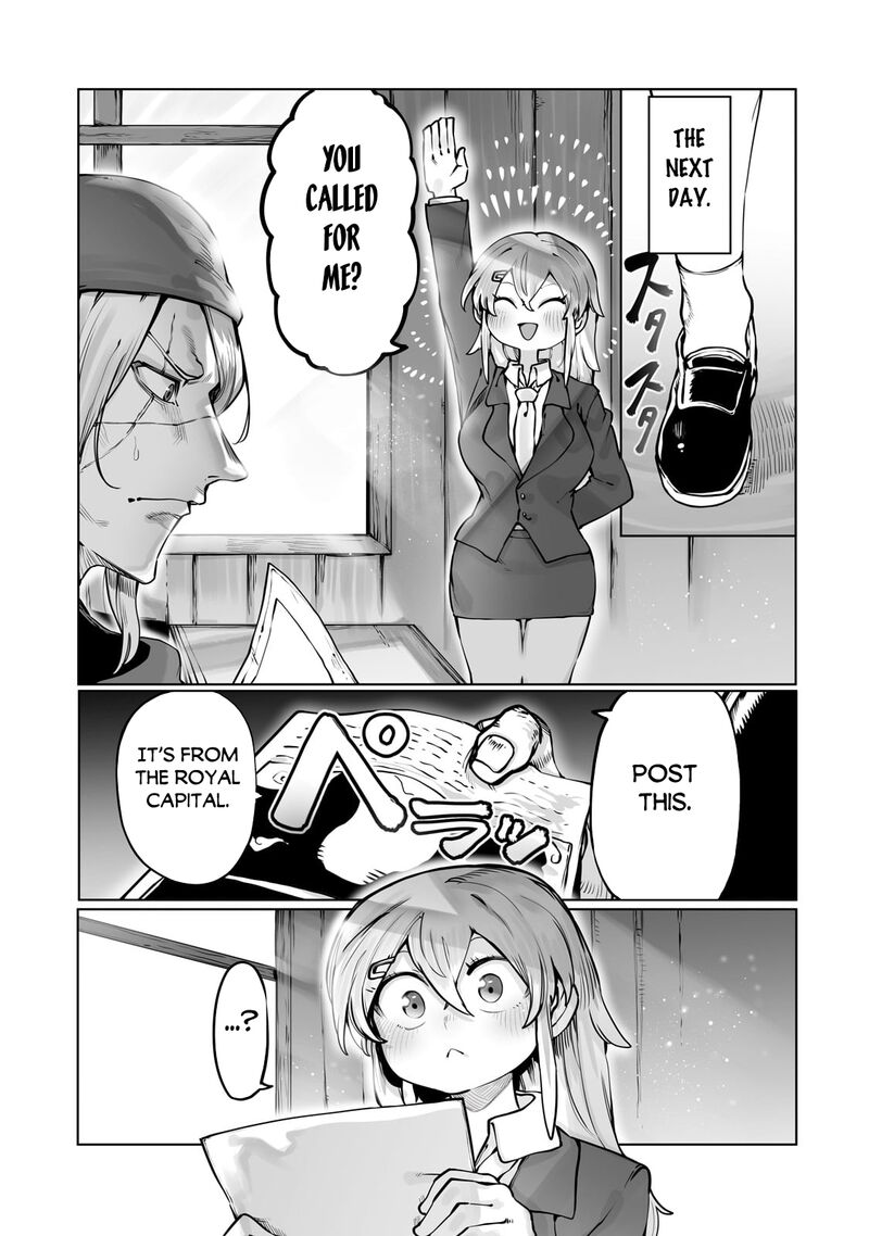 The Useless Tamer Will Turn Into The Top Unconsciously By My Previous Life Knowledge 43 23