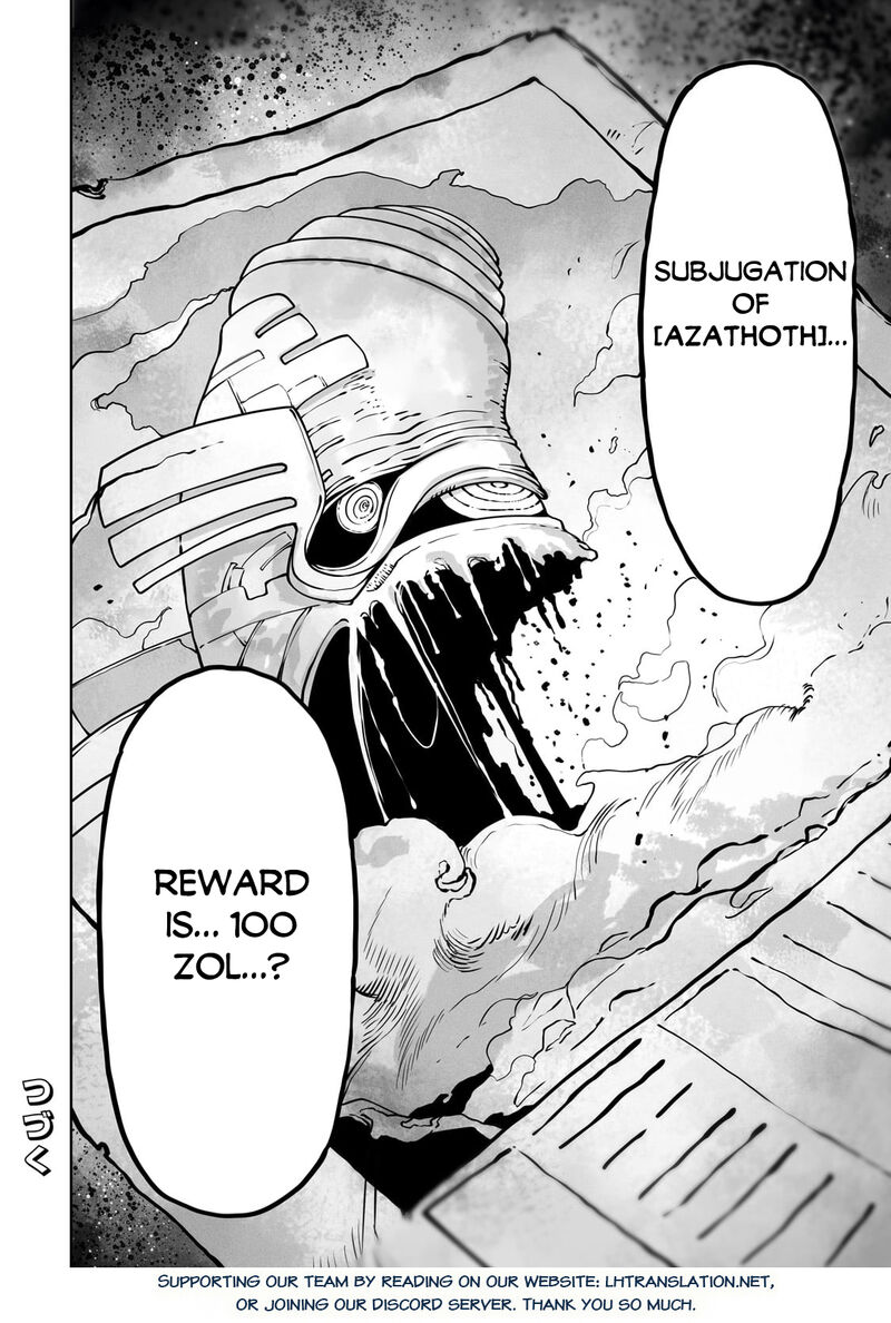 The Useless Tamer Will Turn Into The Top Unconsciously By My Previous Life Knowledge 43 24