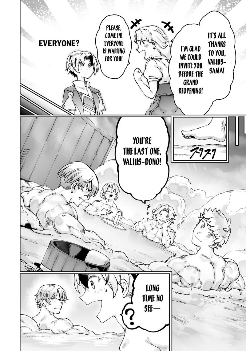 The Useless Tamer Will Turn Into The Top Unconsciously By My Previous Life Knowledge 43 4