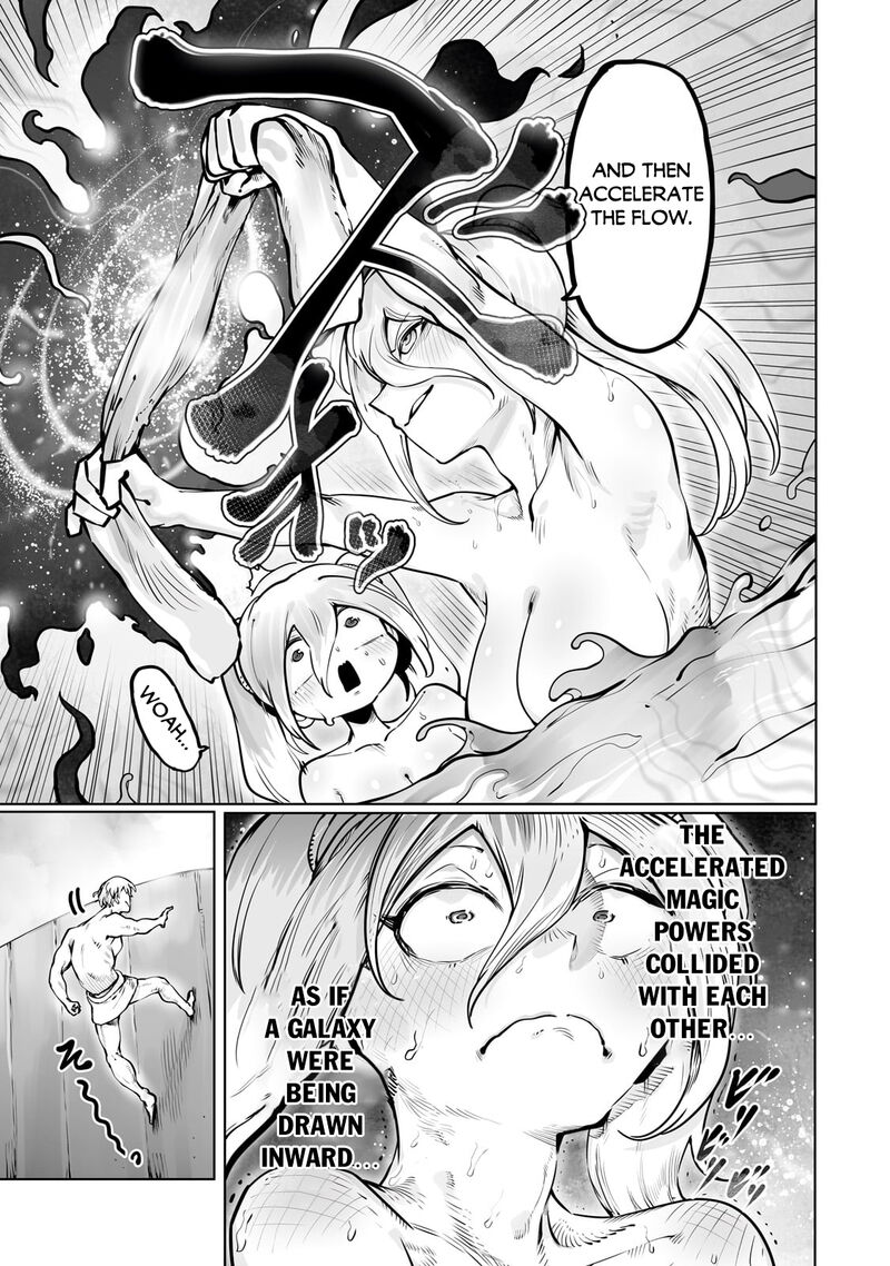 The Useless Tamer Will Turn Into The Top Unconsciously By My Previous Life Knowledge 43 9