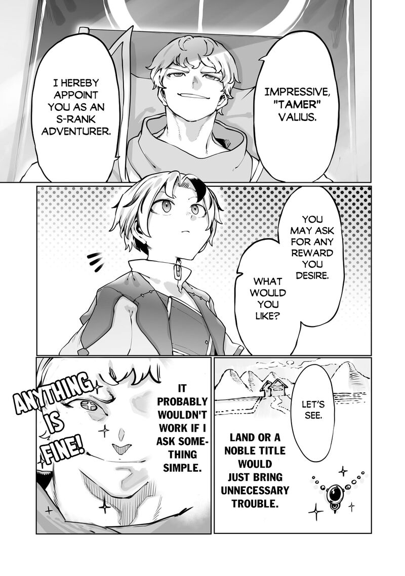 The Useless Tamer Will Turn Into The Top Unconsciously By My Previous Life Knowledge 44 13