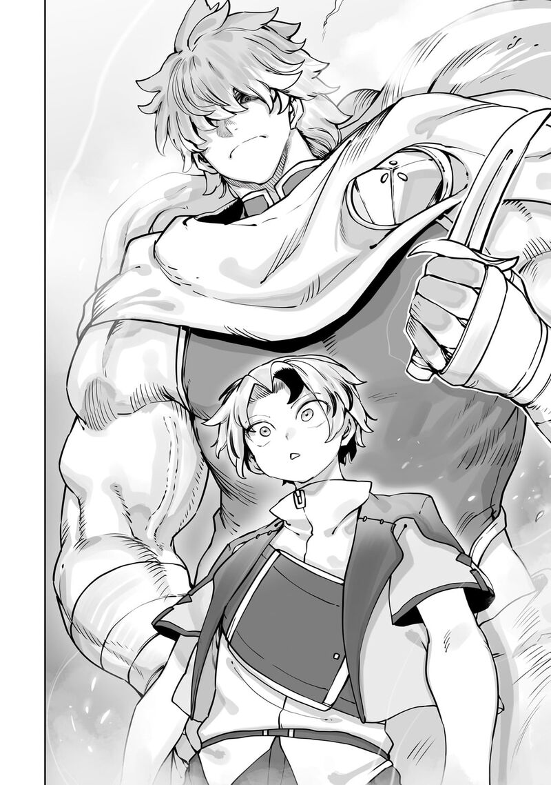 The Useless Tamer Will Turn Into The Top Unconsciously By My Previous Life Knowledge 44 16