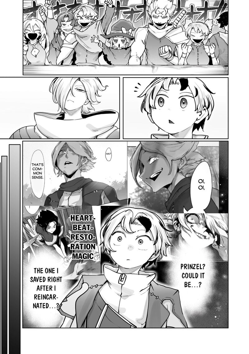 The Useless Tamer Will Turn Into The Top Unconsciously By My Previous Life Knowledge 45 10