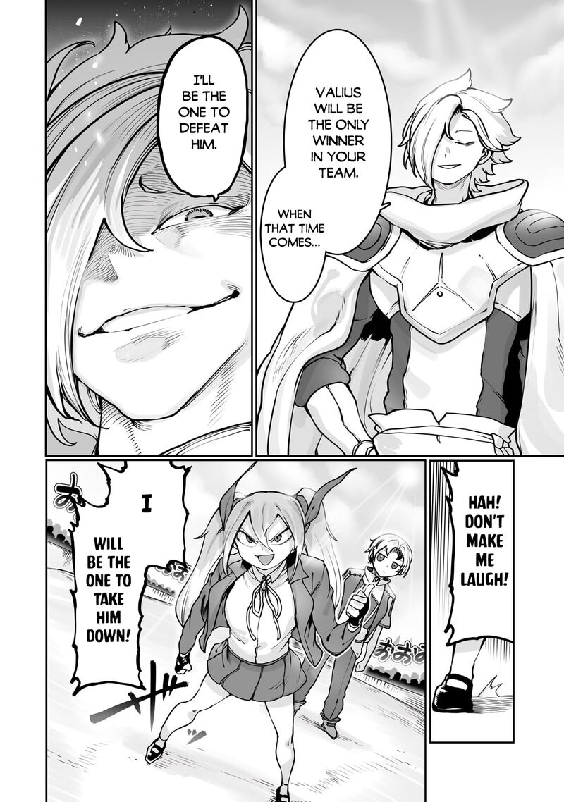 The Useless Tamer Will Turn Into The Top Unconsciously By My Previous Life Knowledge 45 13