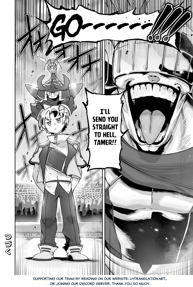The Useless Tamer Will Turn Into The Top Unconsciously By My Previous Life Knowledge 45 23