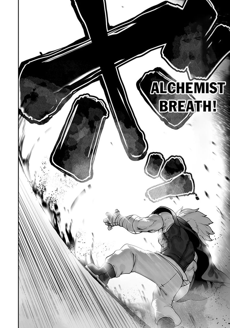 The Useless Tamer Will Turn Into The Top Unconsciously By My Previous Life Knowledge 46 14