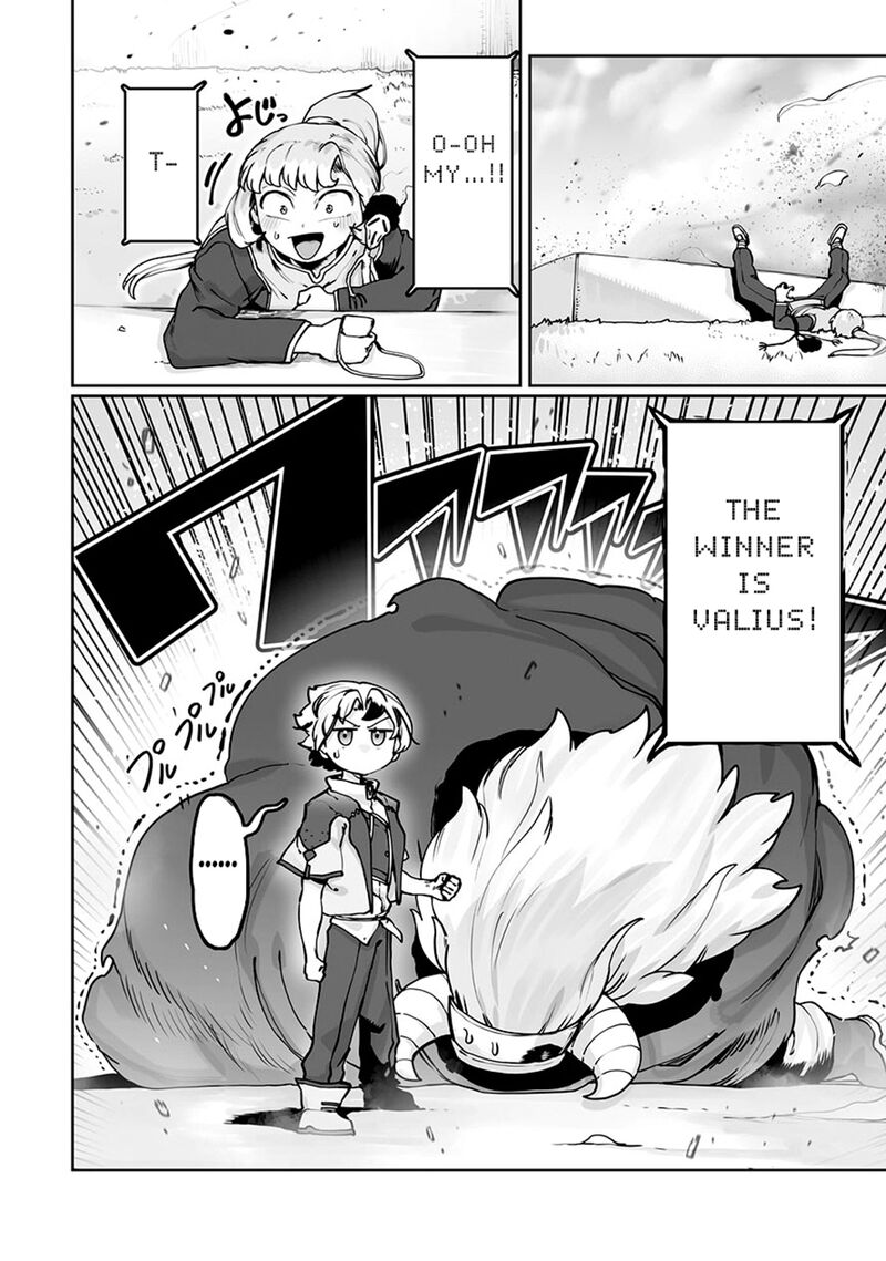 The Useless Tamer Will Turn Into The Top Unconsciously By My Previous Life Knowledge 46 17