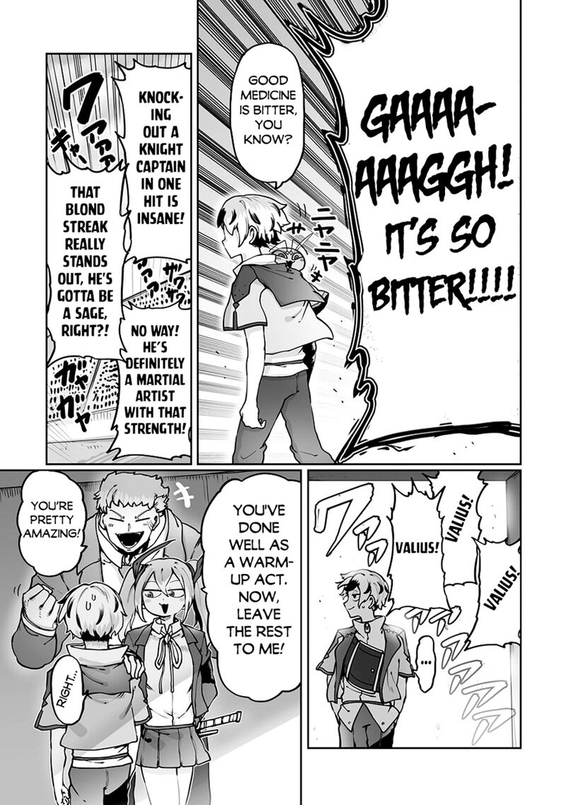 The Useless Tamer Will Turn Into The Top Unconsciously By My Previous Life Knowledge 46 22