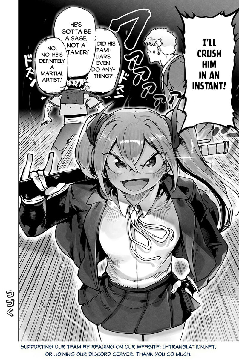 The Useless Tamer Will Turn Into The Top Unconsciously By My Previous Life Knowledge 46 23