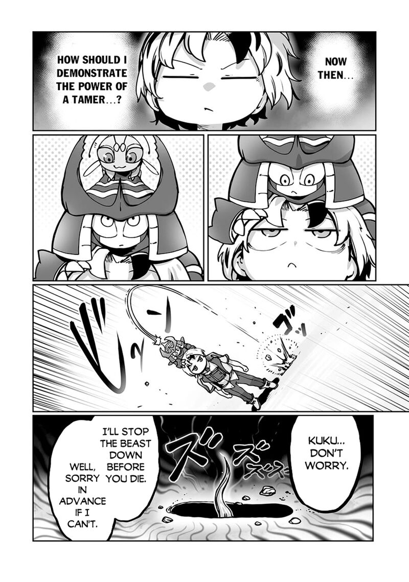 The Useless Tamer Will Turn Into The Top Unconsciously By My Previous Life Knowledge 46 4