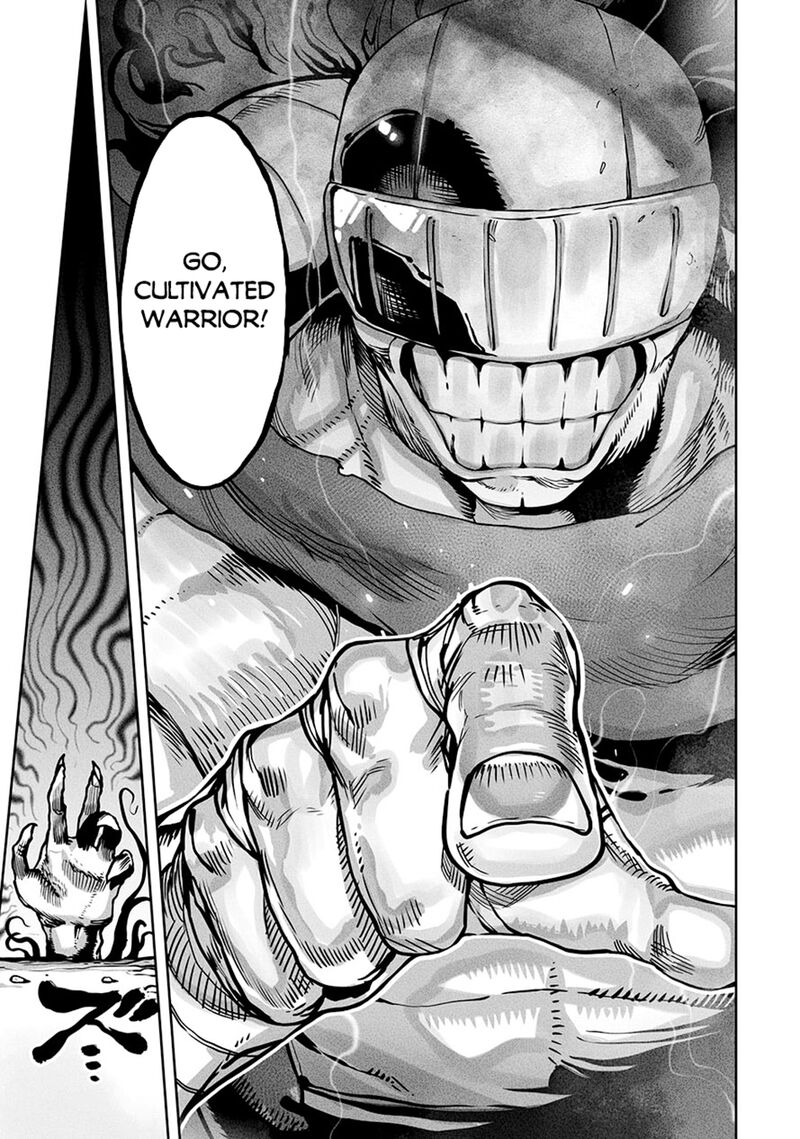 The Useless Tamer Will Turn Into The Top Unconsciously By My Previous Life Knowledge 46 5