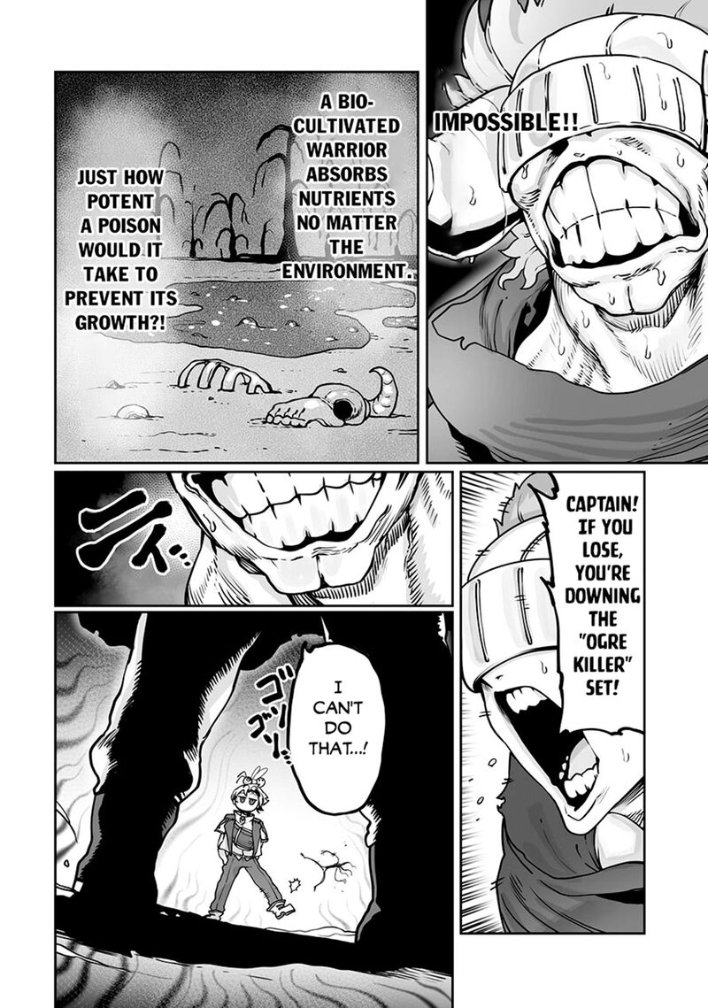 The Useless Tamer Will Turn Into The Top Unconsciously By My Previous Life Knowledge 46 8