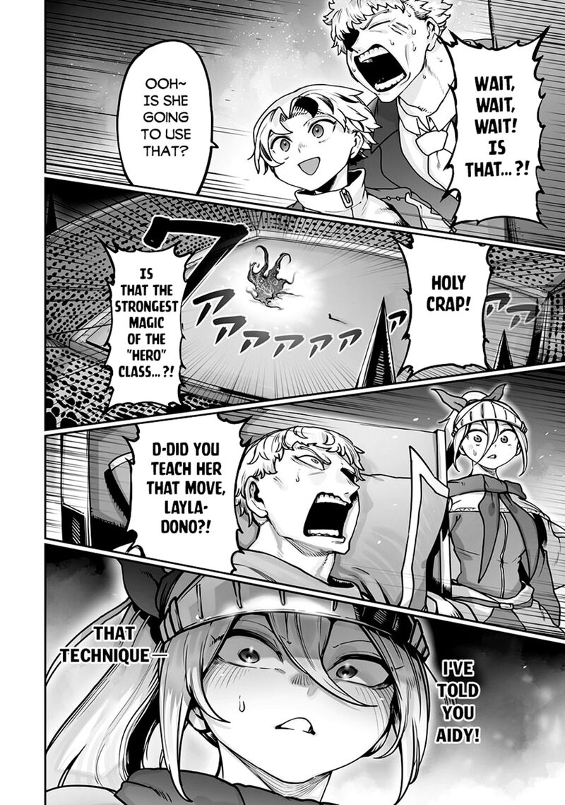 The Useless Tamer Will Turn Into The Top Unconsciously By My Previous Life Knowledge 47 10